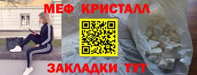 Альфа ПВП Кумертау