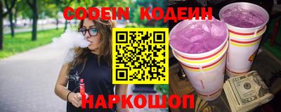Альфа ПВП Кумертау