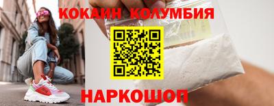 мет Кунгур