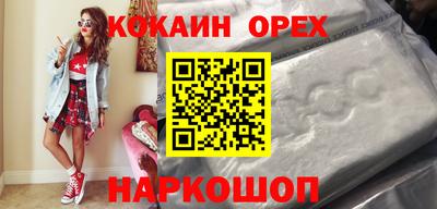 Альфа ПВП Кумертау