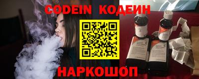 мет Кунгур