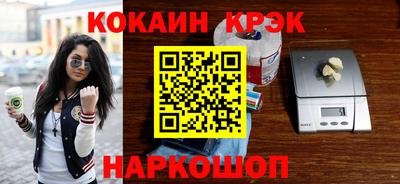 герыч Кулебаки