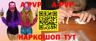 мет Кунгур