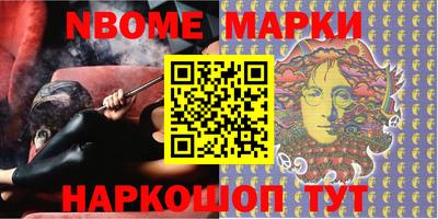 герыч Кулебаки
