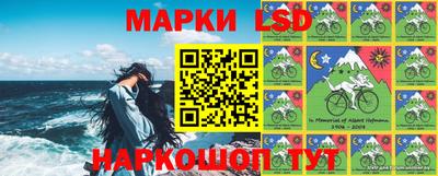 герыч Кулебаки