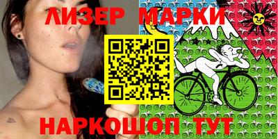 Альфа ПВП Кумертау