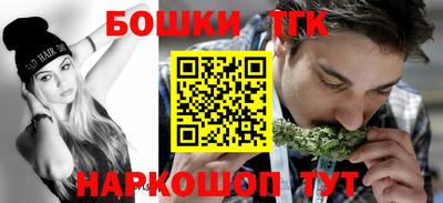 мет Кунгур