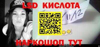 герыч Кулебаки