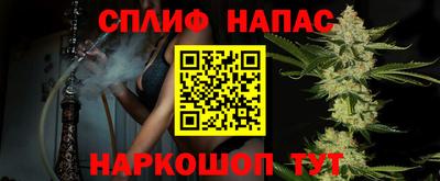 герыч Кулебаки
