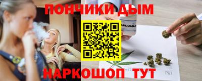 мет Кунгур