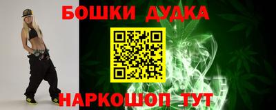 мет Кунгур