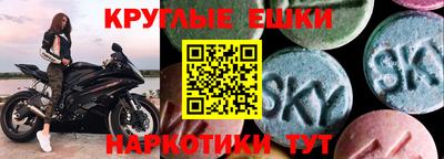 мет Кунгур