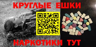 герыч Кулебаки