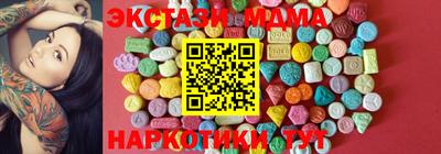 Альфа ПВП Кумертау