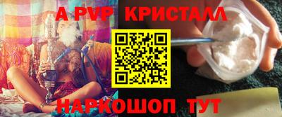 мет Кунгур