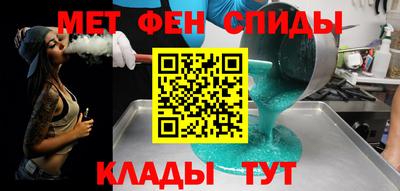 герыч Кулебаки