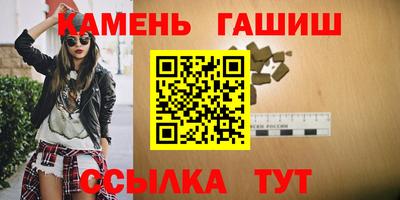 Альфа ПВП Кумертау