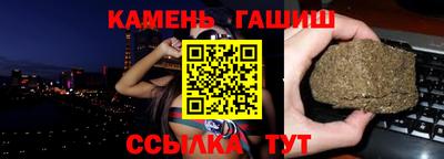Альфа ПВП Кумертау