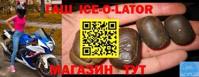 мет Кунгур