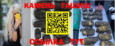 Альфа ПВП Кумертау