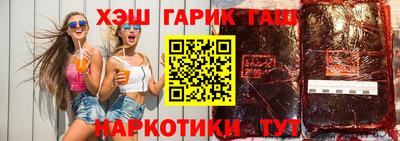 мет Кунгур