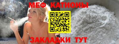 герыч Кулебаки