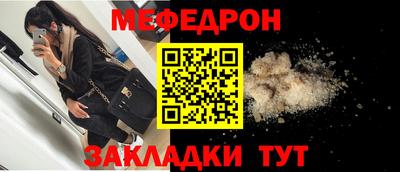 Альфа ПВП Кумертау