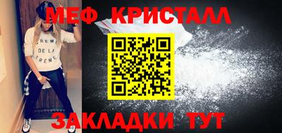 Альфа ПВП Кумертау