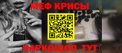 Альфа ПВП Кумертау